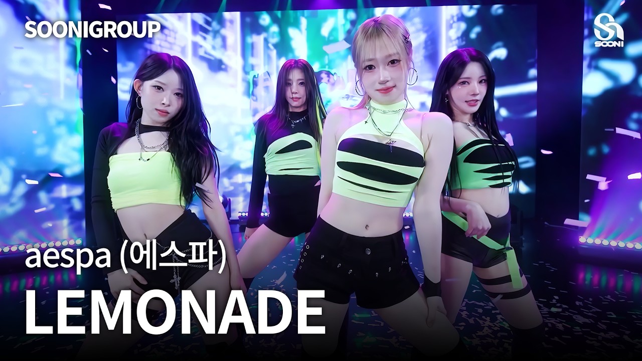 aespa (에스파) 'LEMONADE' 4K | SOONIGROUP l cover
