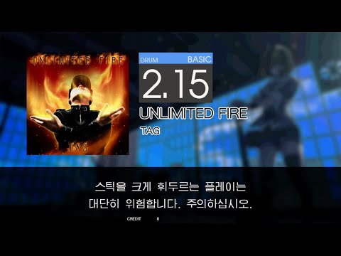 Gitadora UNLIMITED FIRE Basic drum