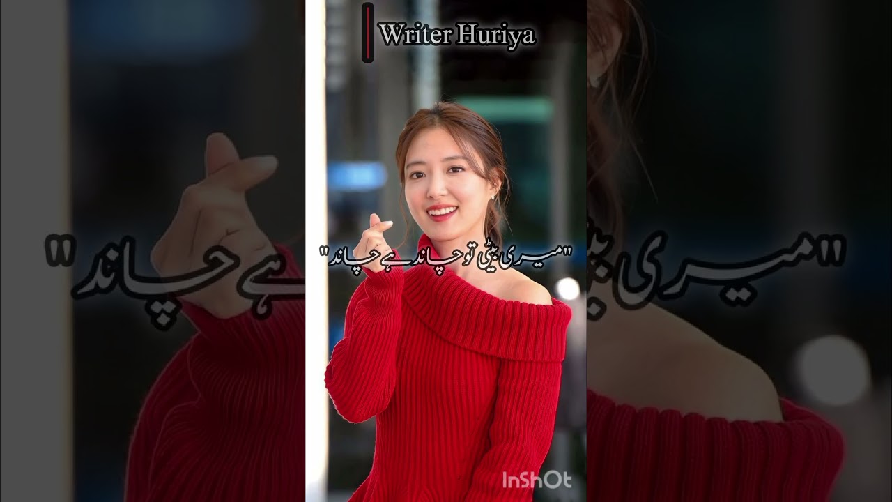 Part 5||Trustful loyalty 🥰♥️||taekook ff in urdu 🔥💕#taekook#vkookie ff#taekook forever 🫶💜