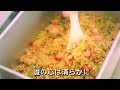 ドラマ『おいしい給食 season2』黍名子校校歌MV