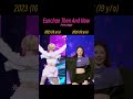 Eunchae Then and Now.#lesserafim #eunchae #kpop #shorts #르세라핌 #홍은채 #ルセラフィム #thenandnow #perfectnight
