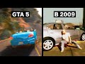 КАК ВЫГЛЯДЕЛА GTA 5 ДО ВЫХОДА В 2009?