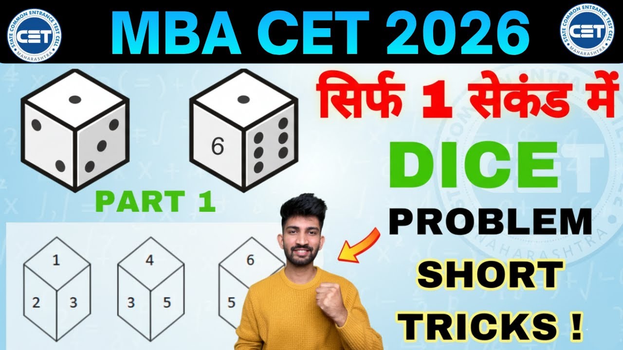 Logical Reasoning Short Tricks MBA CET 2026 | mba cet 2026 preparation ...