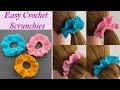 🌸Easy Crochet Scrunchies | How To Crochet Hair Scrunchie | elásticos de crochê | क्रोशिया स्क्रंचीज़