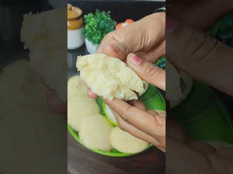 मऊ लुसलुशीत उपवासाची इडली आणि चटणी | नवरात्री स्पेशल उपवासाचा पदार्थ | झटपट होणारी इडली |Upvas Idali