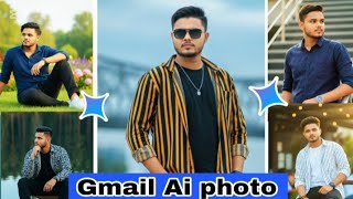 ট্রেন্ডিং সেরা ৫টি AI ফটো ফ্রেম!😱Top 5 Trending AI Photo Frames! screenshot 2