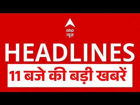 Top News: बड़ी खबरें | UPI Payment | Trump | Tariffs | UP Election 2027 | Ganesh Utsav | PM Modi