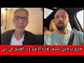 رسالة طارق برجاوي بعد وفاة الدكتور ضياء العوضي في دبي