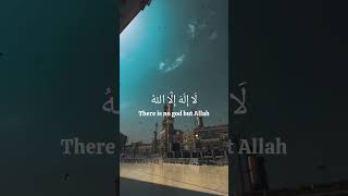 Allahu Akbar || Eid Takbeer ||La Ilaha Ilallah || shorts eidmubarak hajj2023