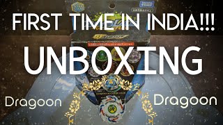 Beyblade Burst | Dragoon V | Unboxing