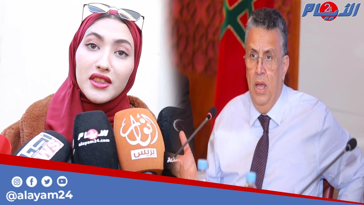 بعد الضجة.. راسبة تنفجر غضبا وتروي بجرأة كواليس مباراة المحاماة وتهم ثقيلة تواجه الوزير وهبي