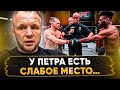 Шлеменко ЧЕСТНО РАЗОБРАЛ Ян VS Стерлинг: У Петра есть слабое место, НО / Обогнать Хабиба и Федора?