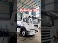 Đầu Kéo Faw (4x2) 260HP 2025 Xe Sẵn Giao Ngay #daukeofaw #faw #daukeo1cau