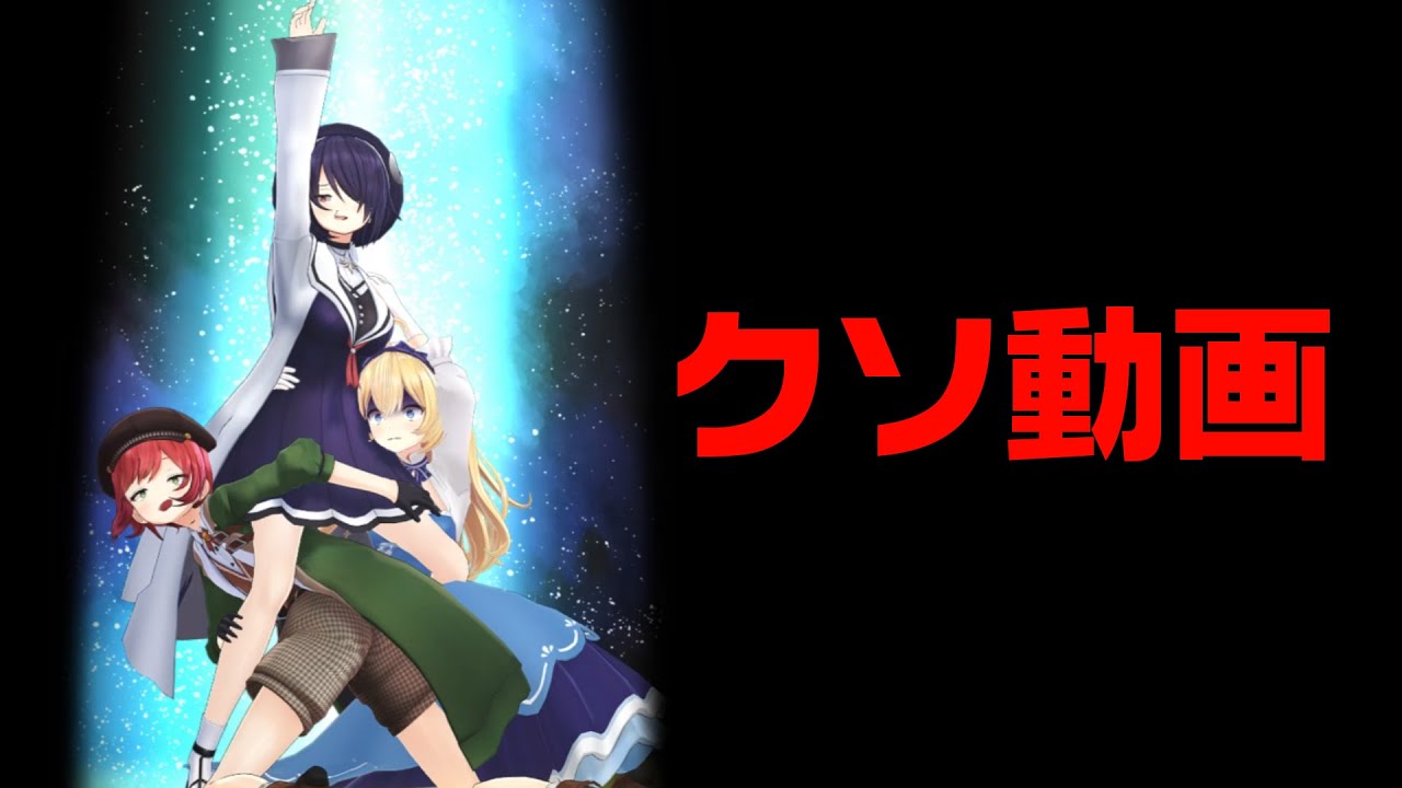 【アニメ】ガンダムNT（ナラティブ）
