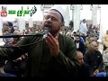 الشيخ انور حسن البياع اذان الجمعة بمسجد السيدة نفيسة بمحافظة القاهرة بجمهورية مصر العربية 