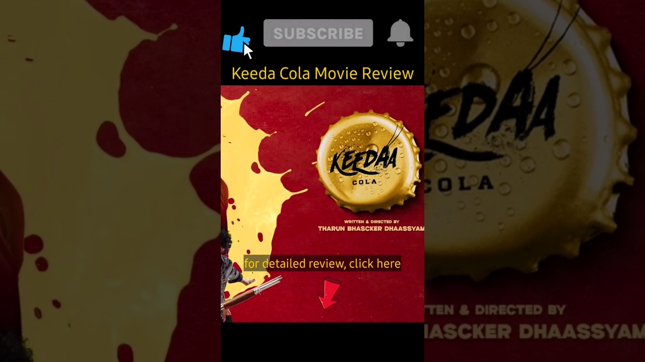 Keeda Cola Short Review | 