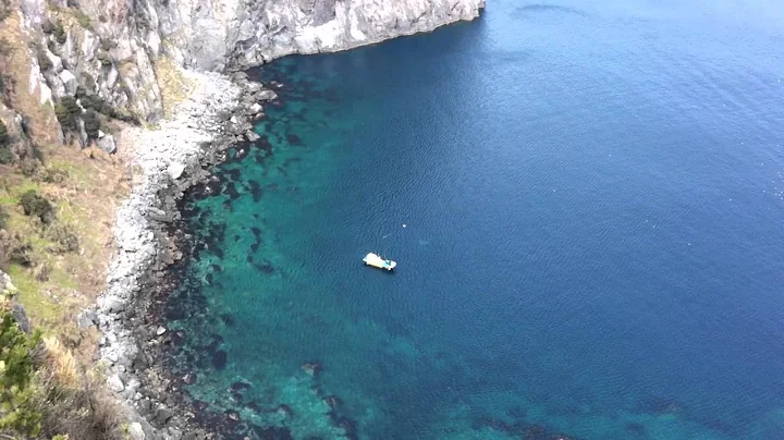Ulleungdo, The Secret Island of Korea