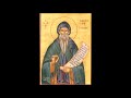 Conferences of St. John Cassian - Conference 22: On Nocturnal Illusions