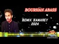 New afar song bourhan abass remix hamarey 2024 afarmusic dabalidabofficial iskah5389