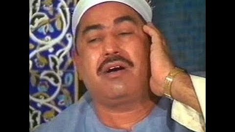 سورة الحاقة والشرح والضحى للقارئ الشيخ عبد الباسط عبد الصمد رحمه لله - بدون صوت الجمهور