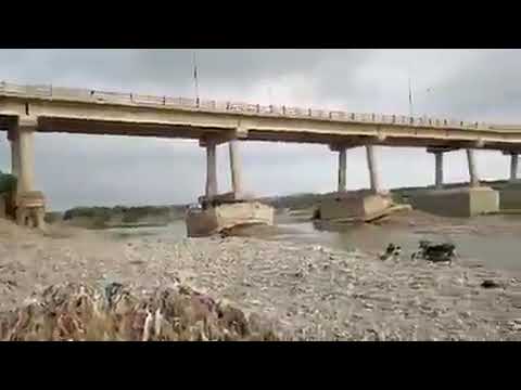 Karachi To Blochistan Bridge Broken  ‏جب یہ گرے گا تو ہر کوئی ایک دوسرے پر زمہ داری ڈالے گا