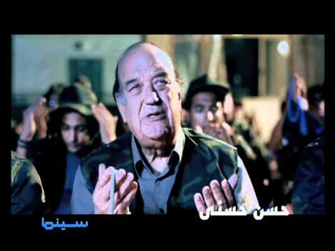 برومو فيلم ليلة سقوط بغداد علي روتانا سينما