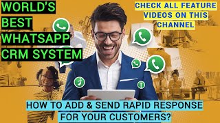 WHATSAPP🪀 | 🤯HOW TO 📥INSTALL WHATSAPP CRM SOFTWARE | HOW TO USE WHATSAPP CRM SOFTWARE | WHATSAPP CRM screenshot 3