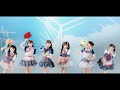 2021/9/1 on sale SKE48 28th.Single c/wプリマステラ「雨のち奇跡的に晴れ」Music Video(special edit ver.)