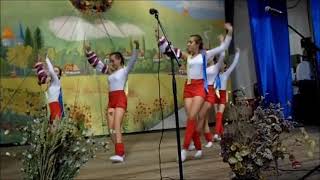 Гей, Соколи. Кальник.
