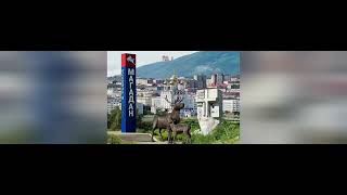 Мой Магадан, новая песня про Магадан, хит шансон, автор Максим Кравецкий