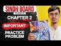 9th class Physics - chapter 2 (Kinematics) Numericals