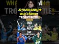 Jo Haara Bahar 😢 | IND vs AUS Women’s T20 Battle #cricket#worldcup2025