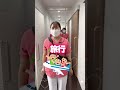 2024年9月13日