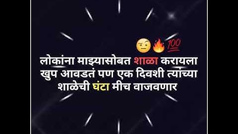 Attitude 👿 black screen status || new kinemaster black screen template video || #fullattitude