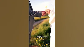 بسم الله سنبتدي المنشد بلال أحمد 