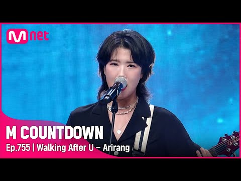 에너지 폭발! 'Walking After U'의 '아리랑 (Arirang)' 무대 #엠카운트다운 EP.755 | Mnet 220602 방송