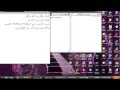 شرح الكتابه بالعربي على برنامج ProShow Producer