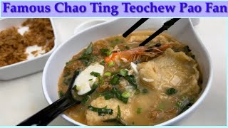 Let’s eat at Chao Ting Teochew Pao Fan Singapore