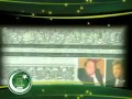 PMLN Song Jiye Tu Sada Nawaz Sharif Latest PMLN Election Compaign Song 2013 YouTube PMLN Song Jiye Tu Sada Nawaz Sharif Latest PMLN Election Compaign Song 2013 YouTube