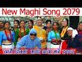 New maghi song 20792023barsau dinma maghi ayoshreeanju chaudhary ft rakes.ivya chaudhary