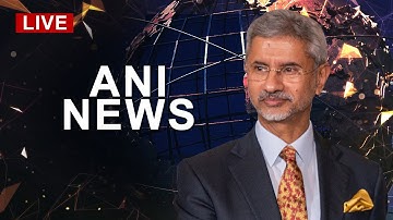 लाइव: विदेश मंत्री एस जयशंकर कोलंबिया विश्वविद्यालय में