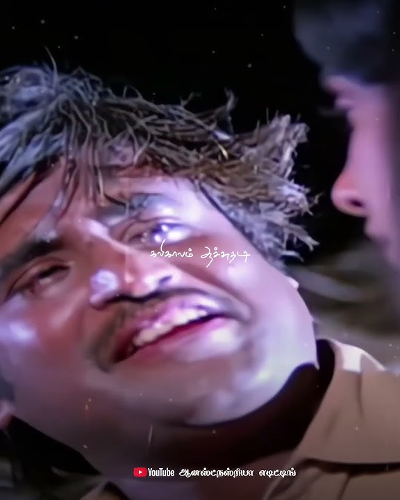 Oora Therinchikitten whatsapp status 🥺 Rajini sad status💔K.j.Yesudas🎼Ilayaraja🎼Padikathavan HN edtiz