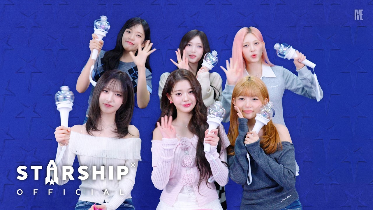 IVE 아이브 'BANG BANG' 응원법 (Cheering Guide)