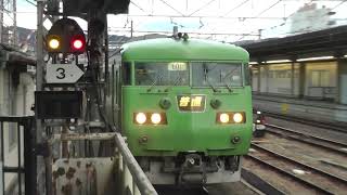 JR西日本117系京キトS4編成　普通京都1829M　京都駅到着