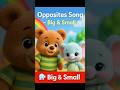 Opposites Song Part 2 — Big & Small 🐘 | Learning Opposites for Kids | ABC Joy Kids