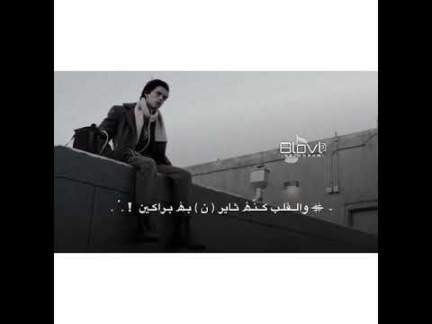 تصميم شيلة في داخلي جمر من الضيق واري والقلب كنه ثايرن به براكين كني غريب ساكن غير داري حزن وغرام