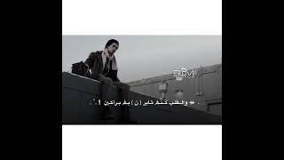 تصميم شيلة💔في داخلي جمر من الضيق واري والقلب كنه ثايرن به براكين كني غريب ساكن غير داري حـزن وغرام 💔