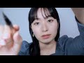 【RP】一匹狼なクラスメイトにメイクアップしてもらう【ロールプレイASMR】