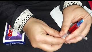 حقنة عضل للترجيع شديدة بعد الفطار الحقنةintramuscular injection