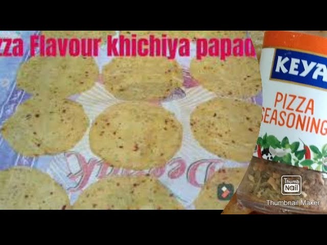 खीचीया पापड// Pizza Flavour khichiya papad//khichiya papad//ખિચીયા પાપડ// पीज़ा पापड//try new papad | Dipu